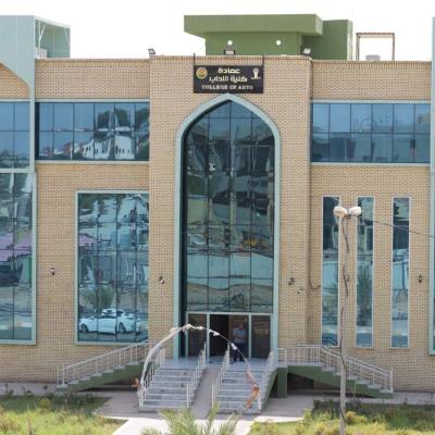 Photo 2023 11 04 22 13 311